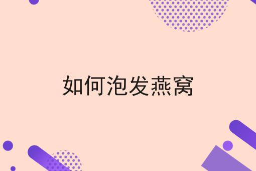哈尔滨理工大学教务处