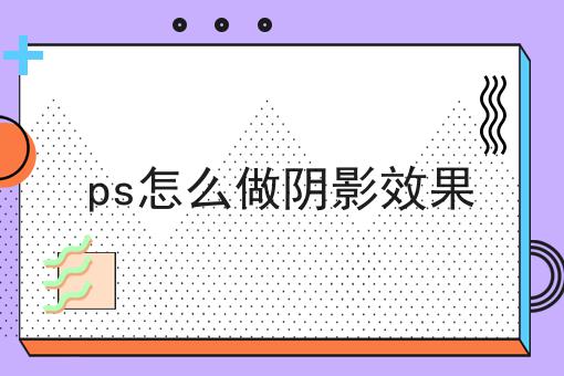铭记的拼音