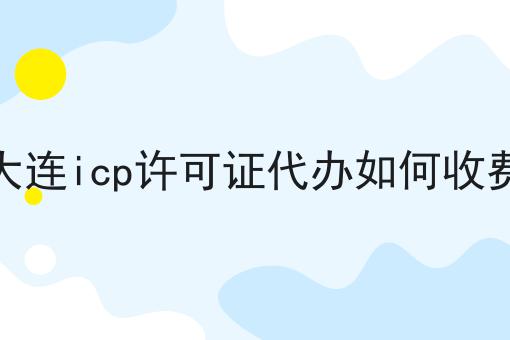 故宫东华门疑发生命案