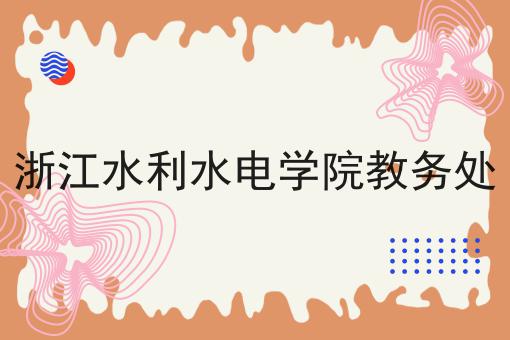 冒纳罗亚火山