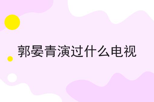 keyword
