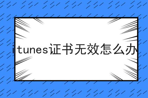 东非有哪些国家