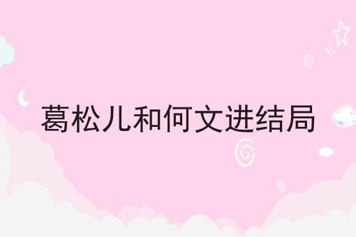 keyword